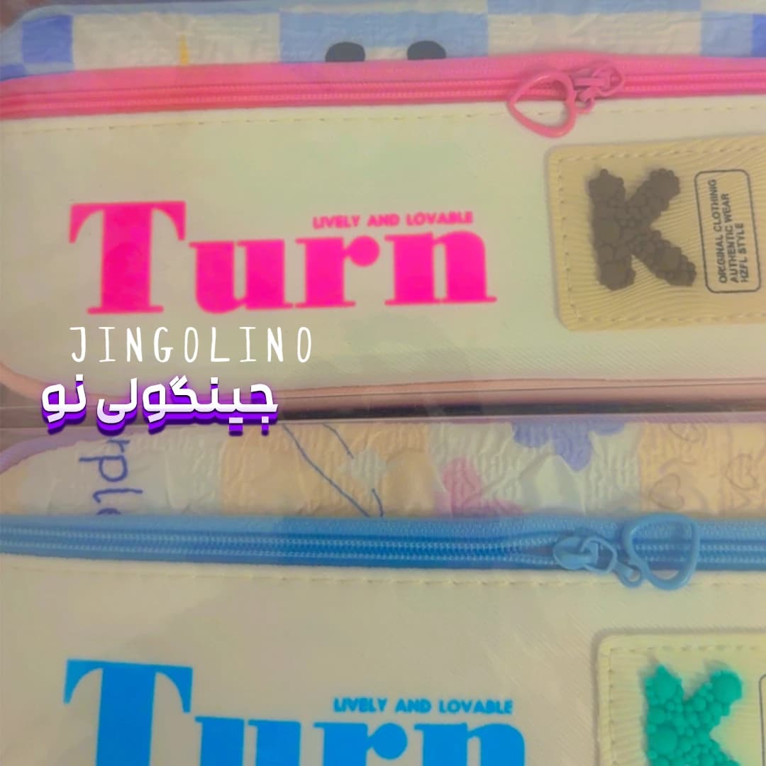جامدادی کیوت پینترستی تدی وارداتی — تصویر ۴