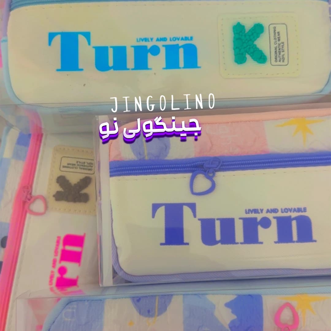 جامدادی کیوت پینترستی تدی وارداتی — تصویر ۲