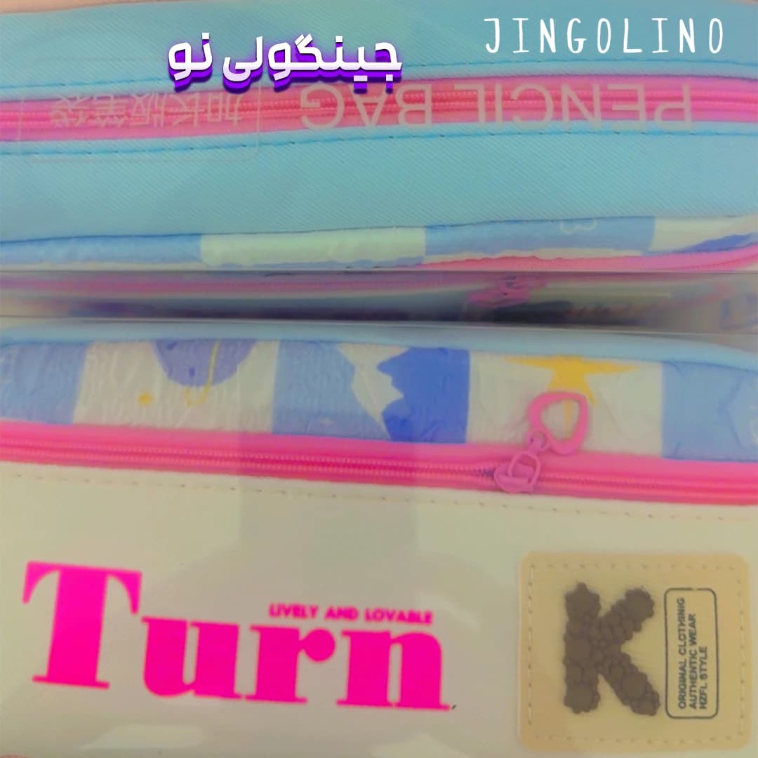 جامدادی کیوت پینترستی تدی وارداتی — تصویر ۸