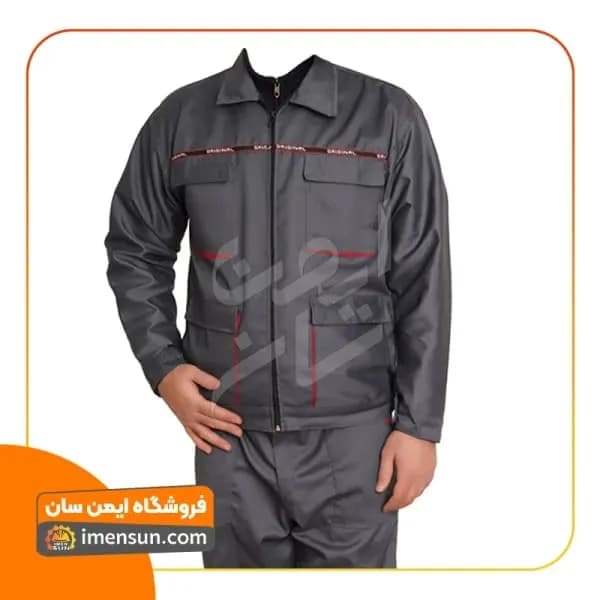 لباس کار اورجینال طوسی (آستردار) (جامبو سایز)