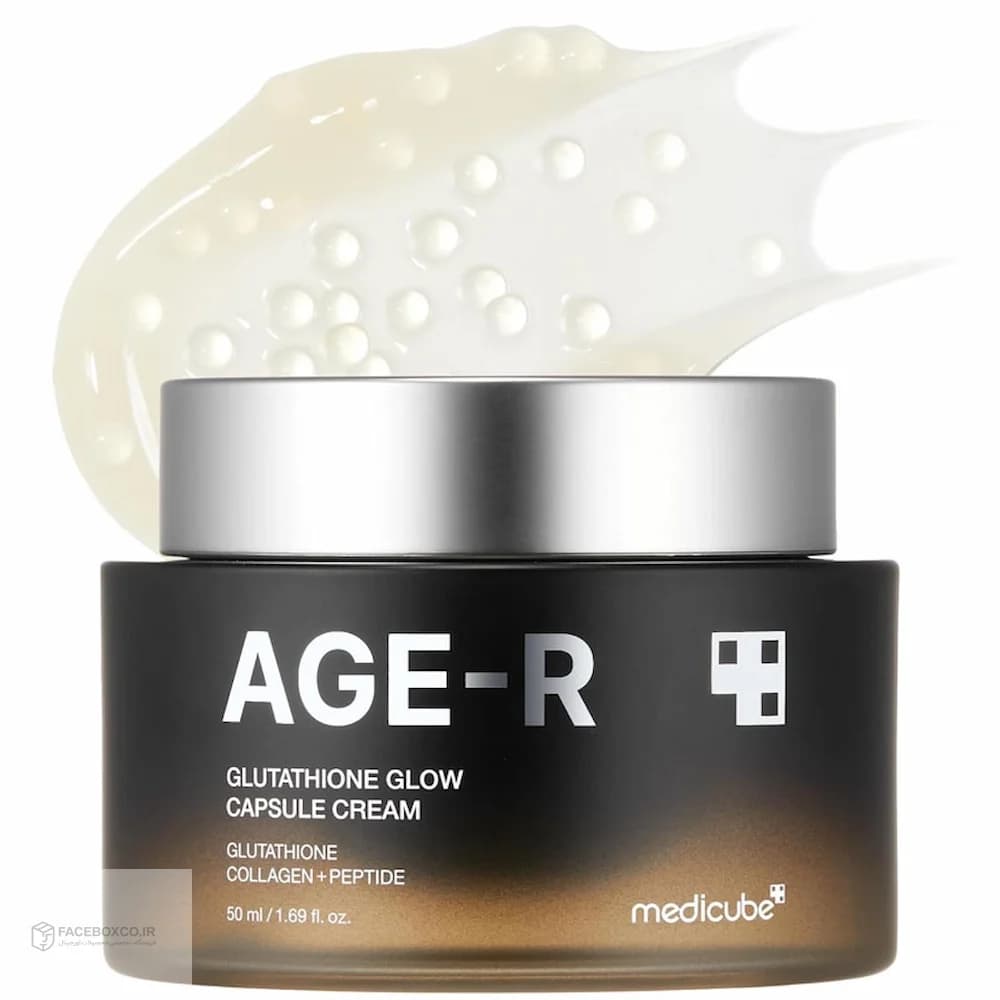 کرم کپسولی گلوتاتیون مدی کیوب AGE-R (50 میل)