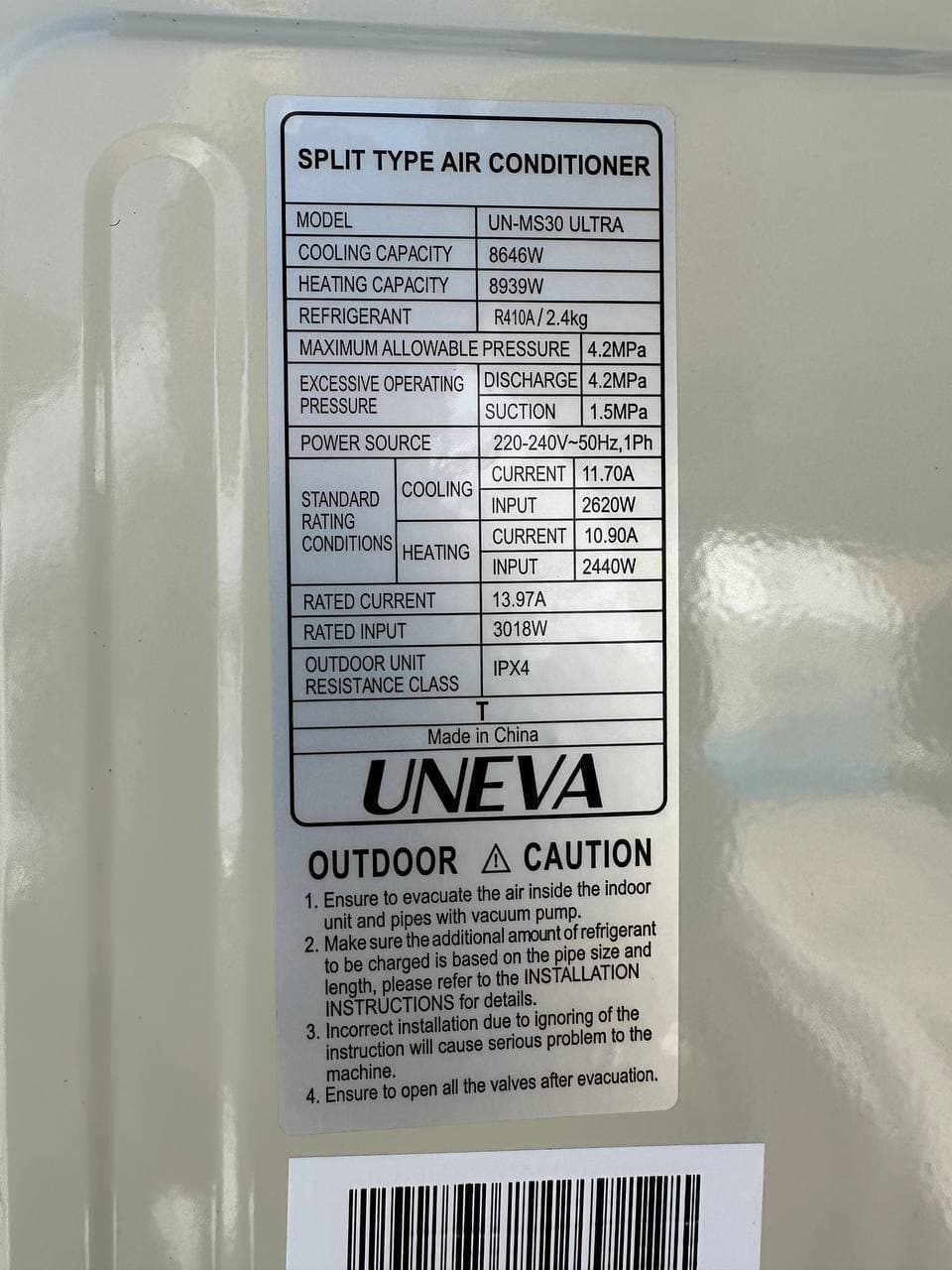 کولر گازی 30000 یونیوا مدل UN-MS30 ULTRA T1 — تصویر ۶