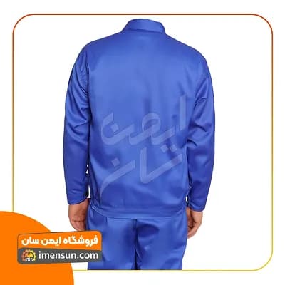 لباس کار اورجینال آبی (آستردار) (جامبو سایز) — تصویر ۲