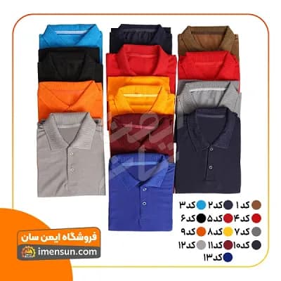 تیشرت درجه یک (جامبو سایز)