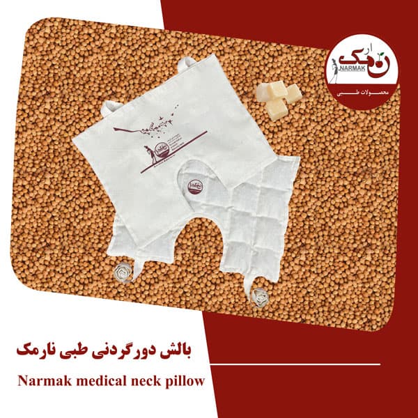 بالش دور گردنی طبی نارمک کد N14+ — تصویر ۴