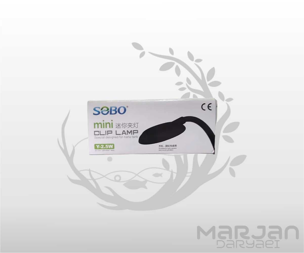 نور ال ای دی گیره دار آکواریوم Y-2.5W سوبو
