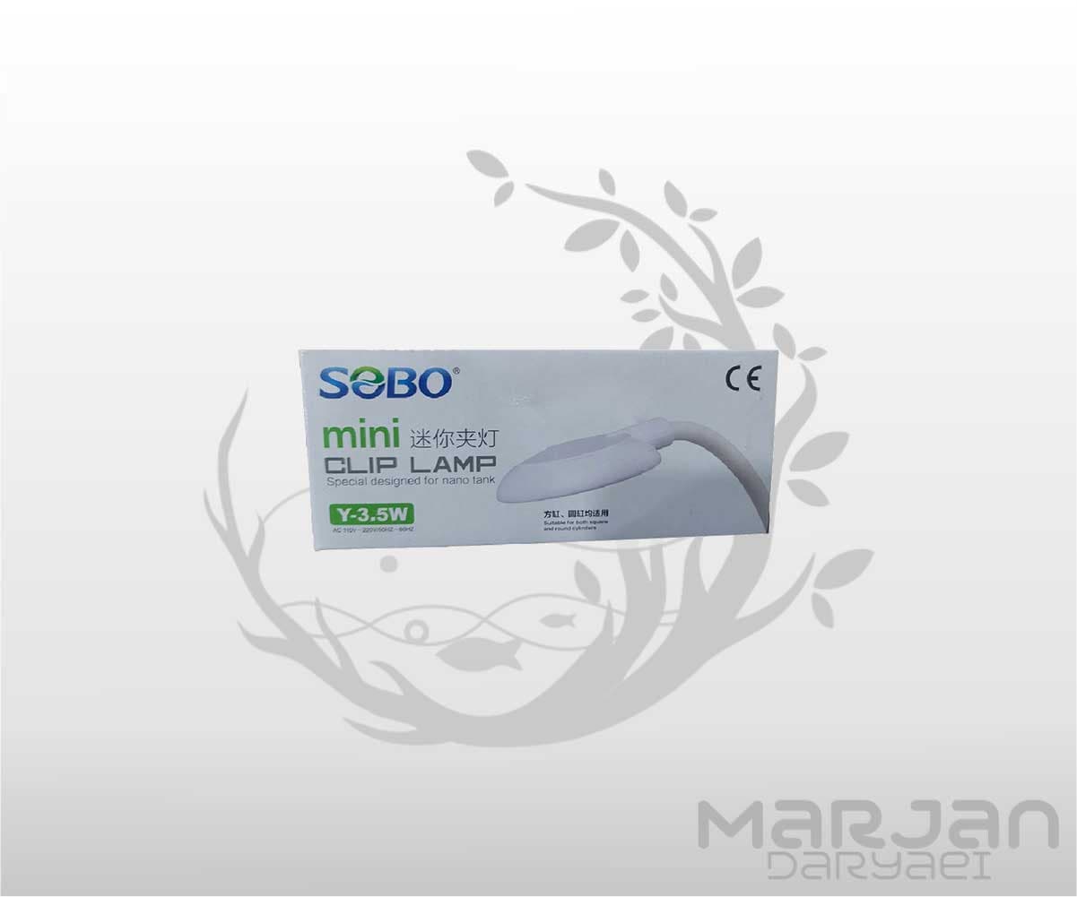 نور ال ای دی گیره دار آکواریوم Y-3.5W سوبو
