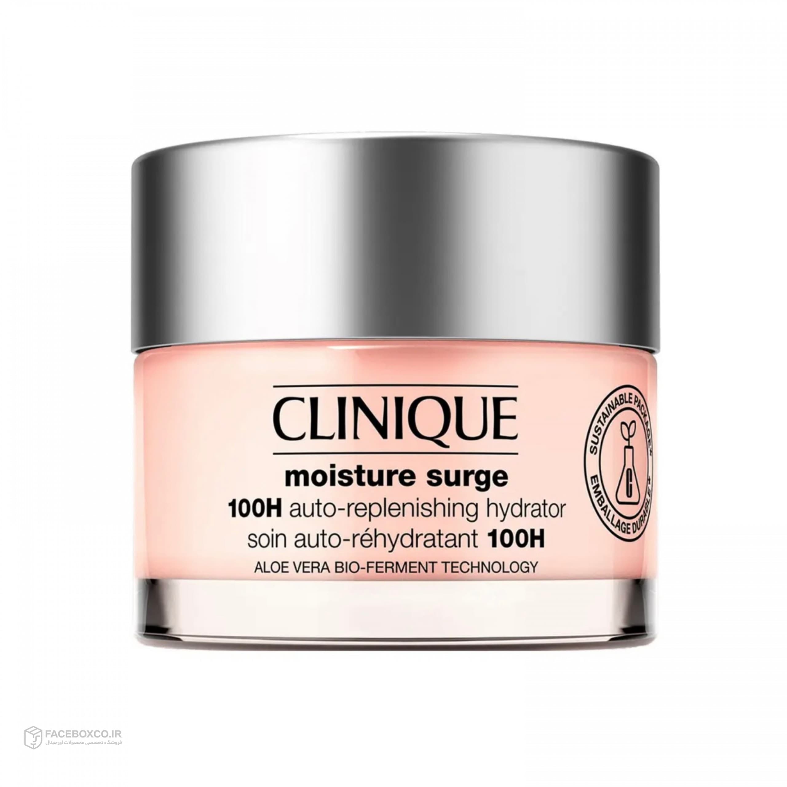 آبرسان صدساعته کلینیک Moisture Surge 100H | رطوبت‌رسان عمیق پوست