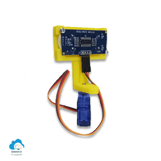 کیس آلتراسونیک مدل Servo — تصویر ۲