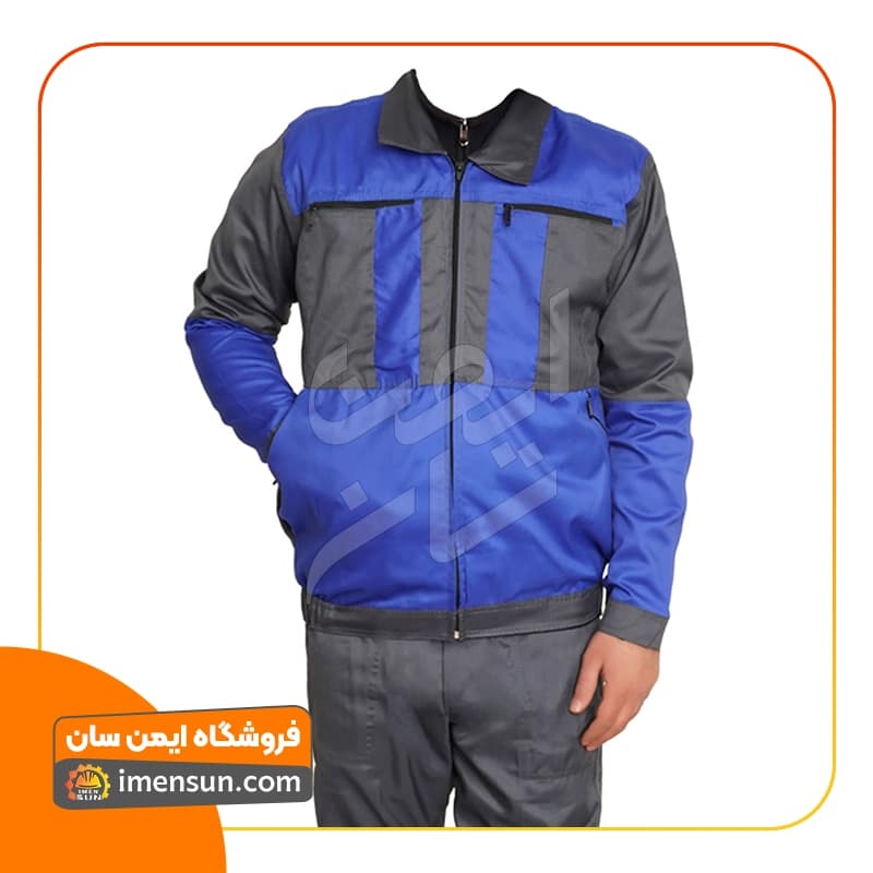 لباس کار مهندسی سیلوری طوسی آبی