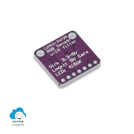 حسگر تشخیص رنگ مدل TCS34725 RGB — تصویر ۲