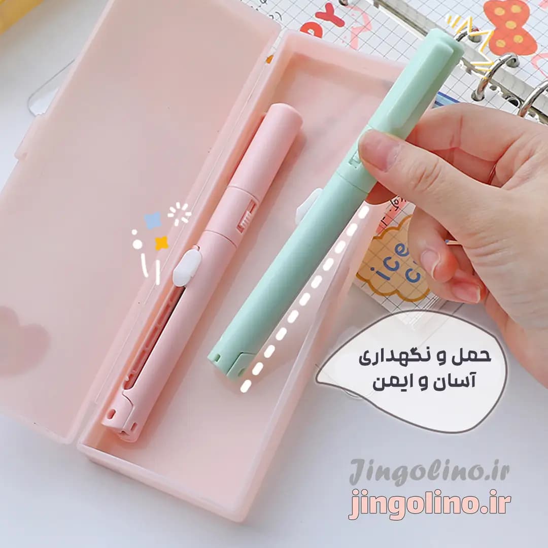 قیچی و کاتر جیبی — تصویر ۲