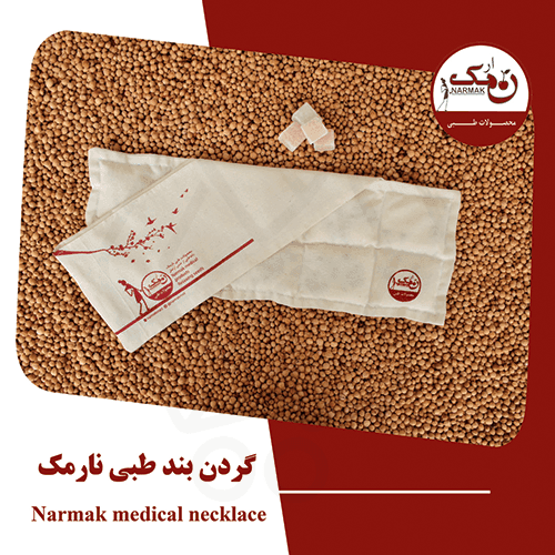 گردن بند طبی نارمک کد N6++