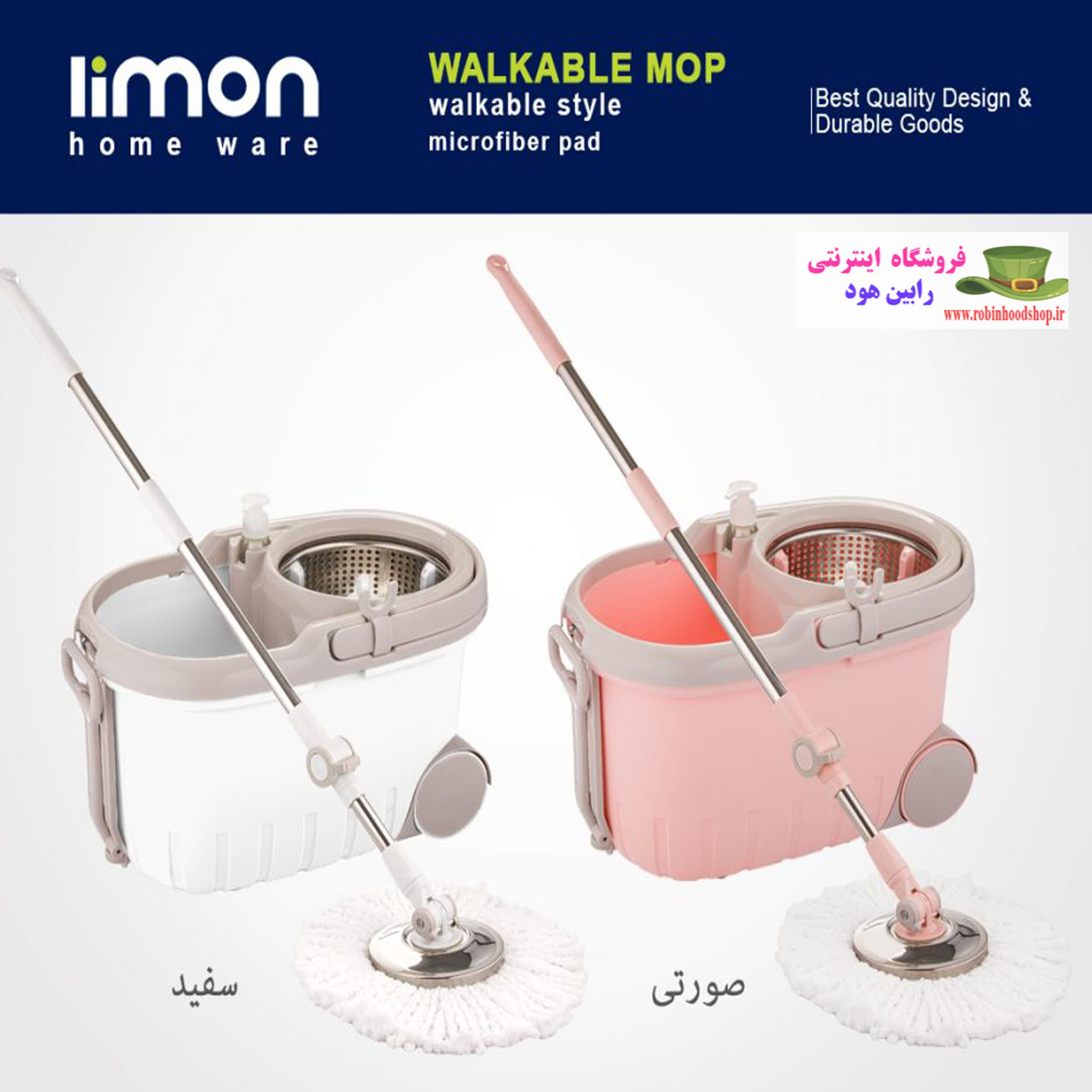 تی چرخشی — تصویر ۹