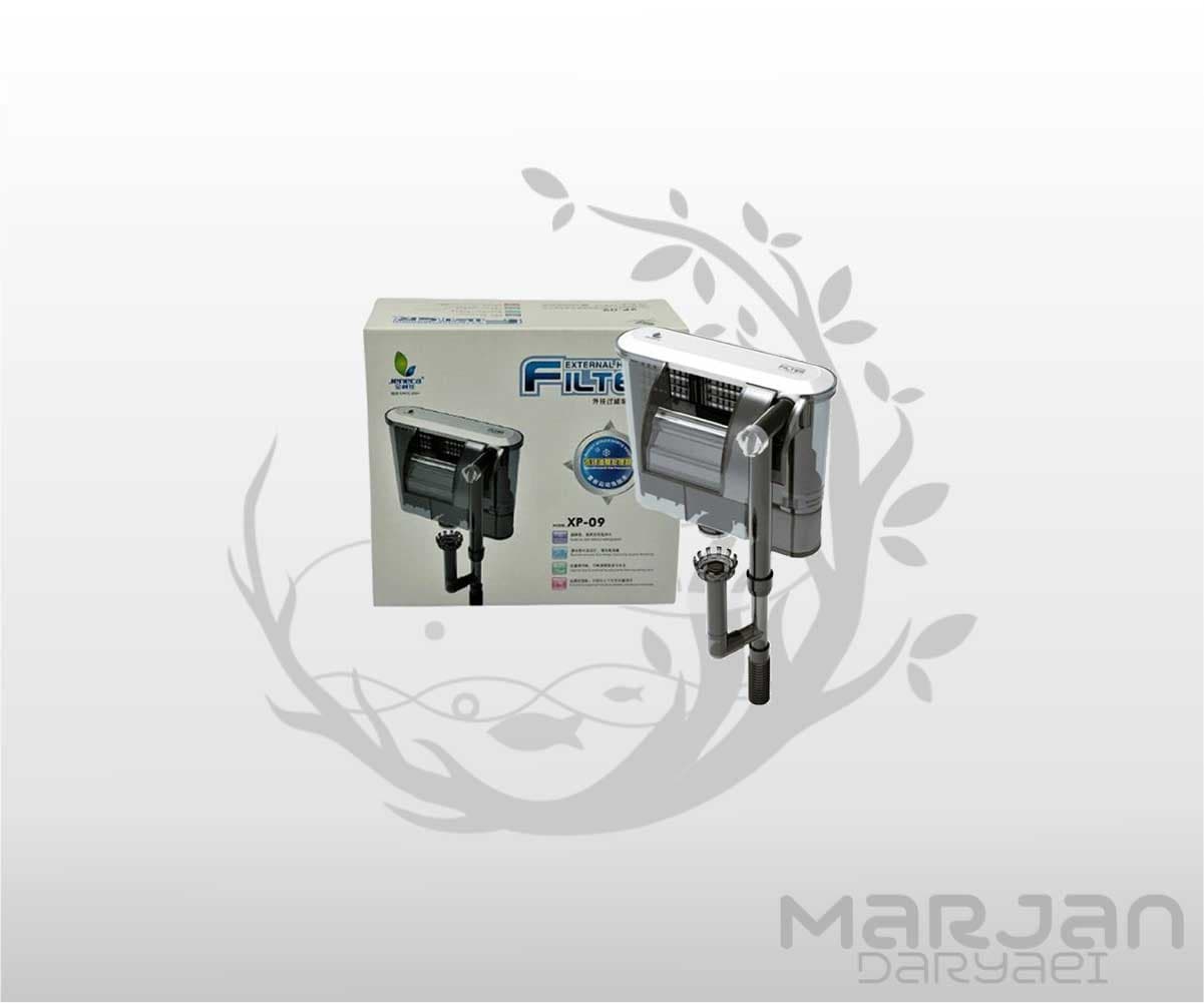فیلتر هنگان آکواریوم جنکا مدل XP-09