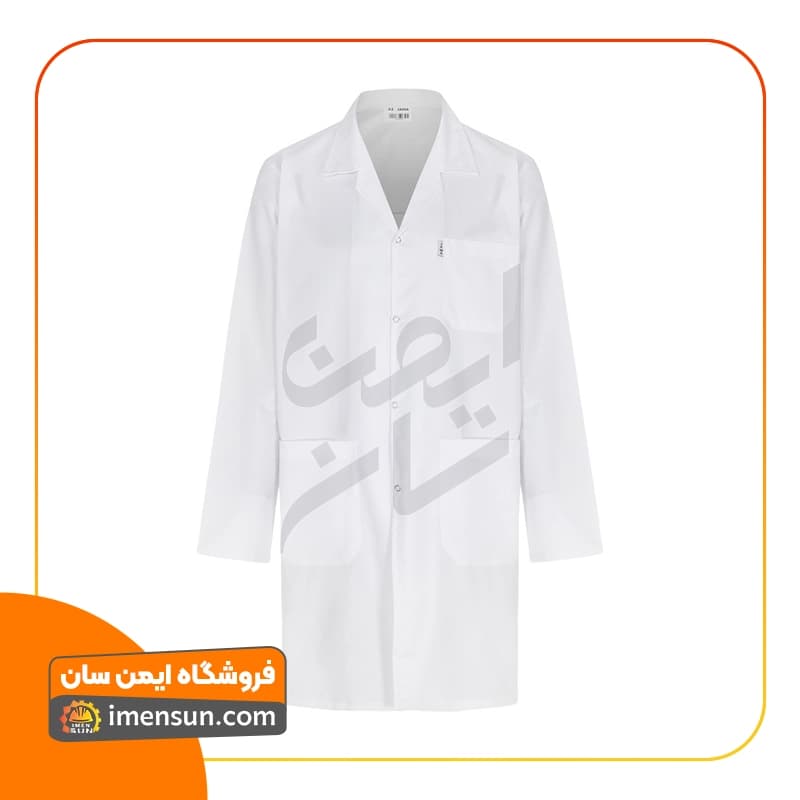 روپوش پزشکی مردانه کیمیا