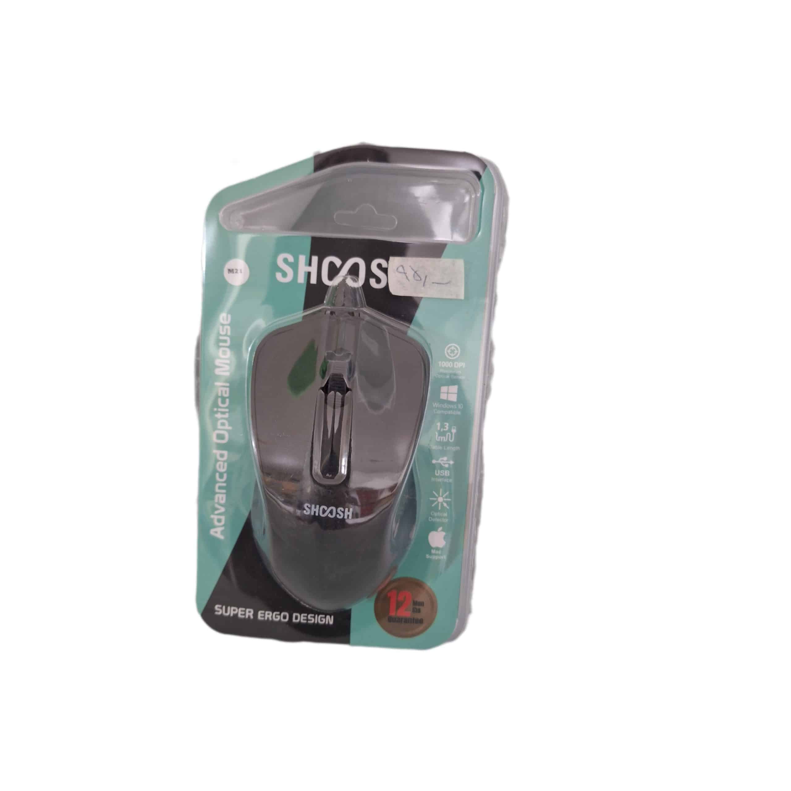 mouse m21 موس — تصویر ۲