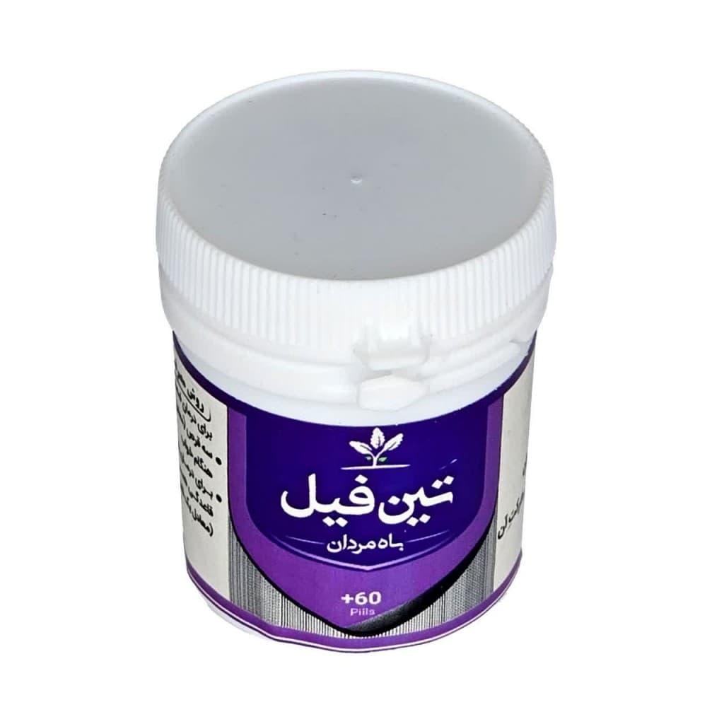 باه مردان (تین فیل) قرصی طهور (فرمول دکتر تبریزیان)