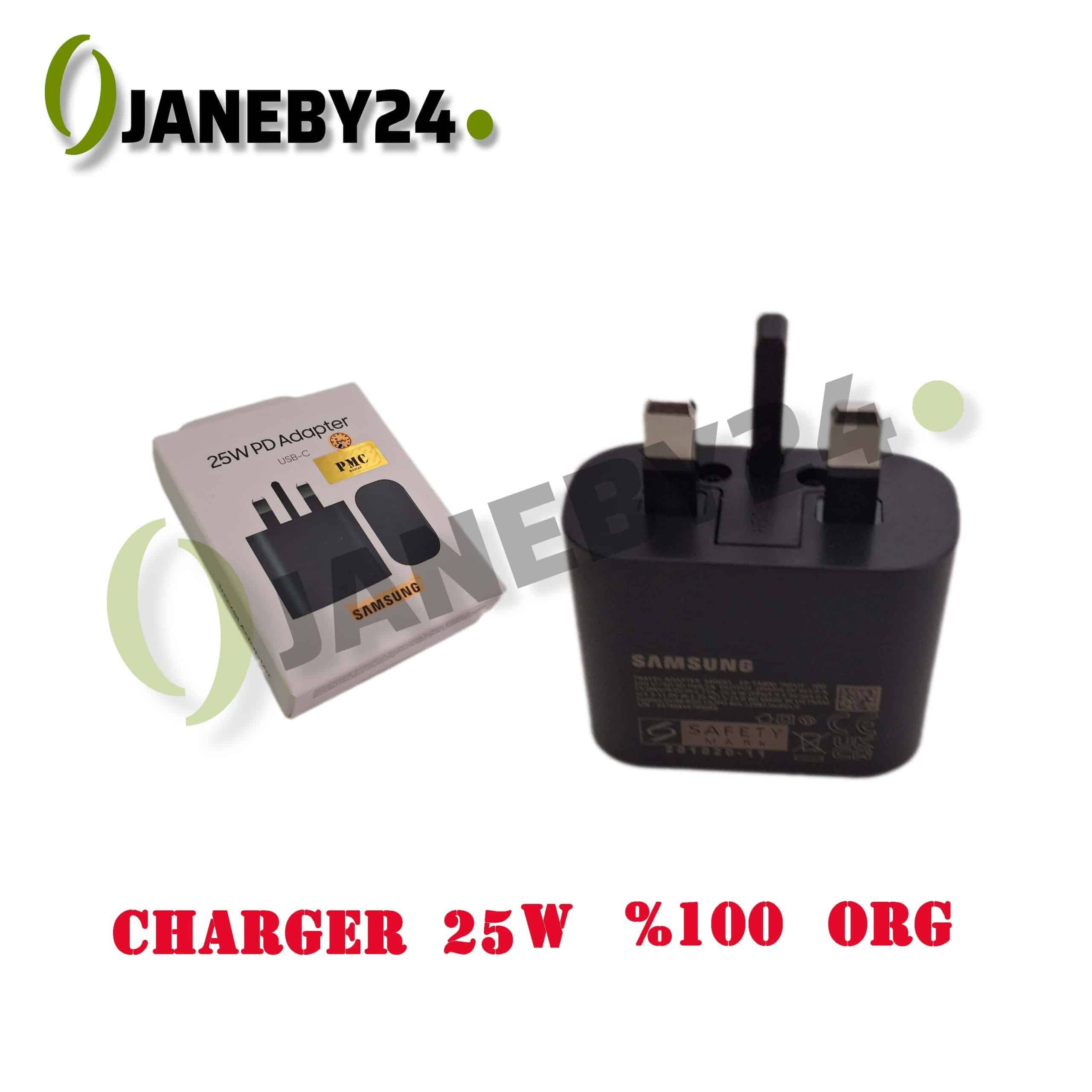 شارژر charger 25w 100% org