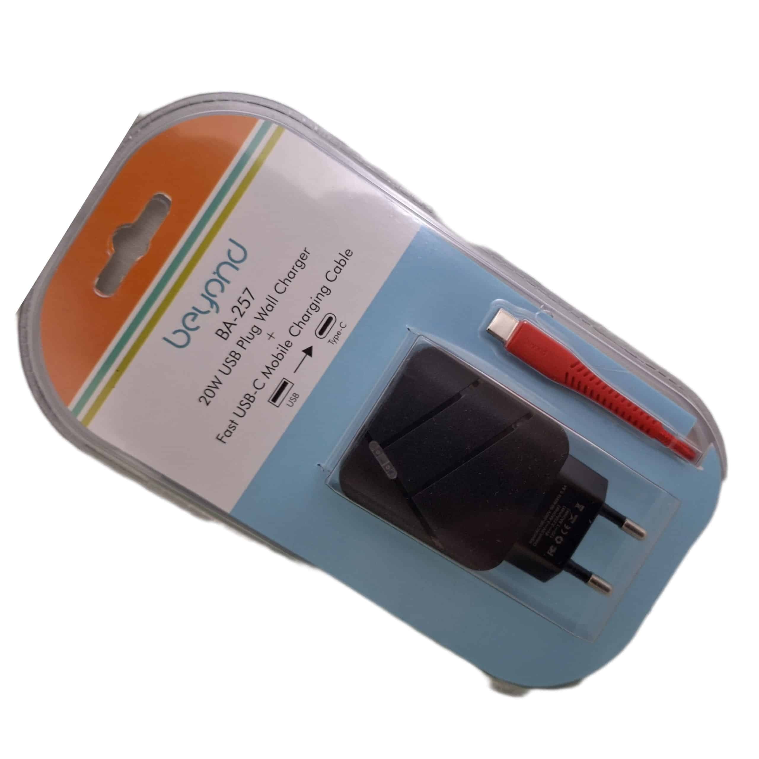 charger ba202 beyond شارژر — تصویر ۲