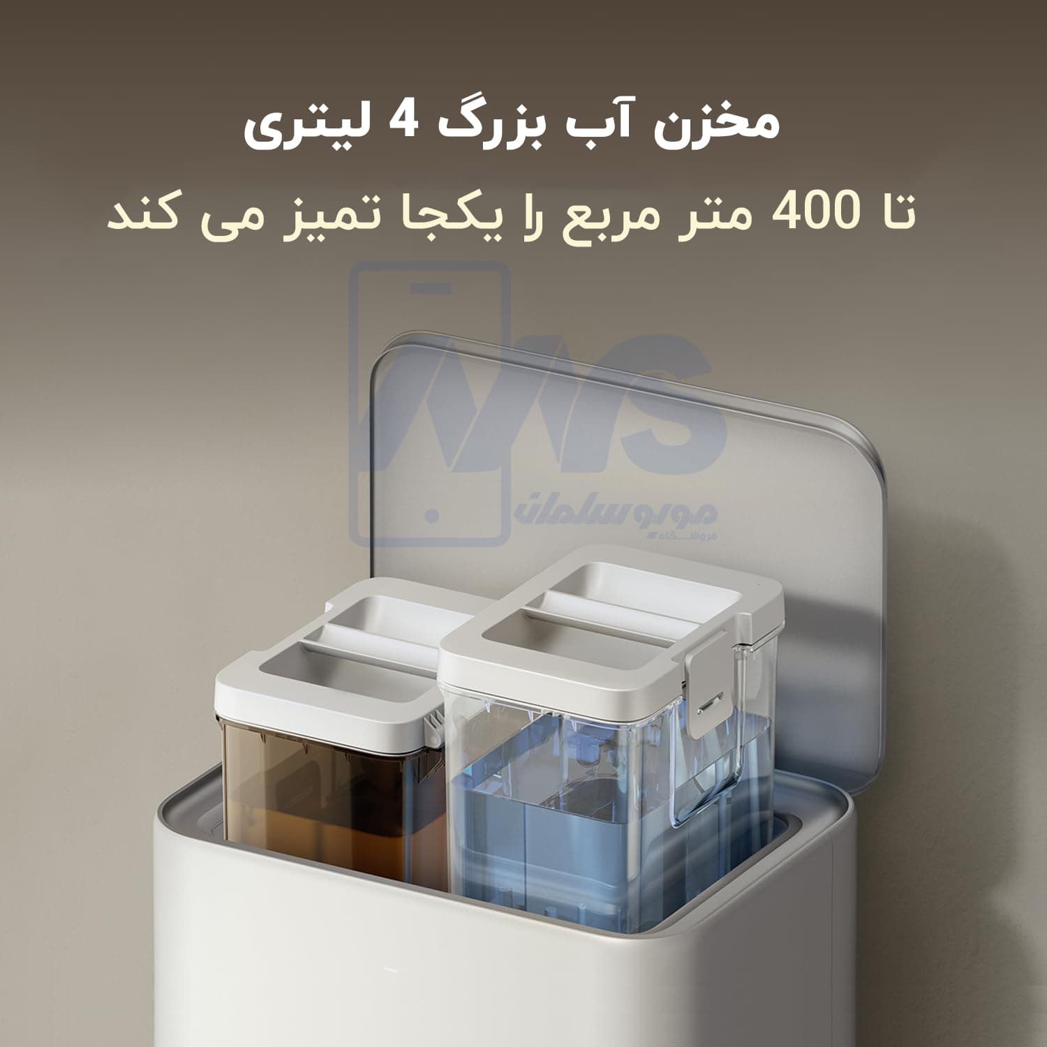 جارو رباتیک شیائومی Xiaomi Robot Vacuum 5 Pro — تصویر ۱۱