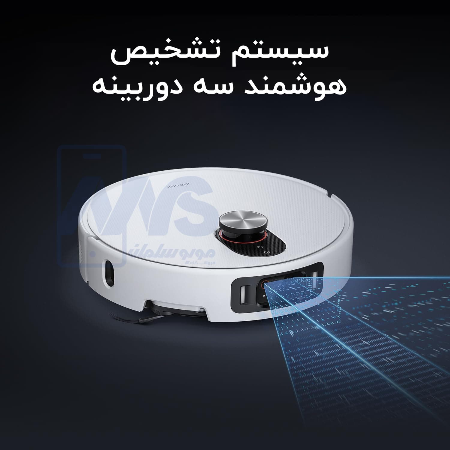 جارو رباتیک شیائومی Xiaomi Robot Vacuum 5 Pro — تصویر ۱۲