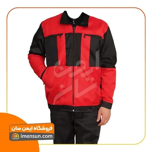 لباس کار سیلوری مشکی قرمز (آستردار)