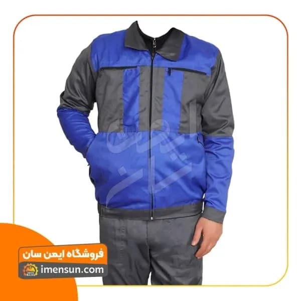 لباس کار سیلوری طوسی آبی (آستردار)