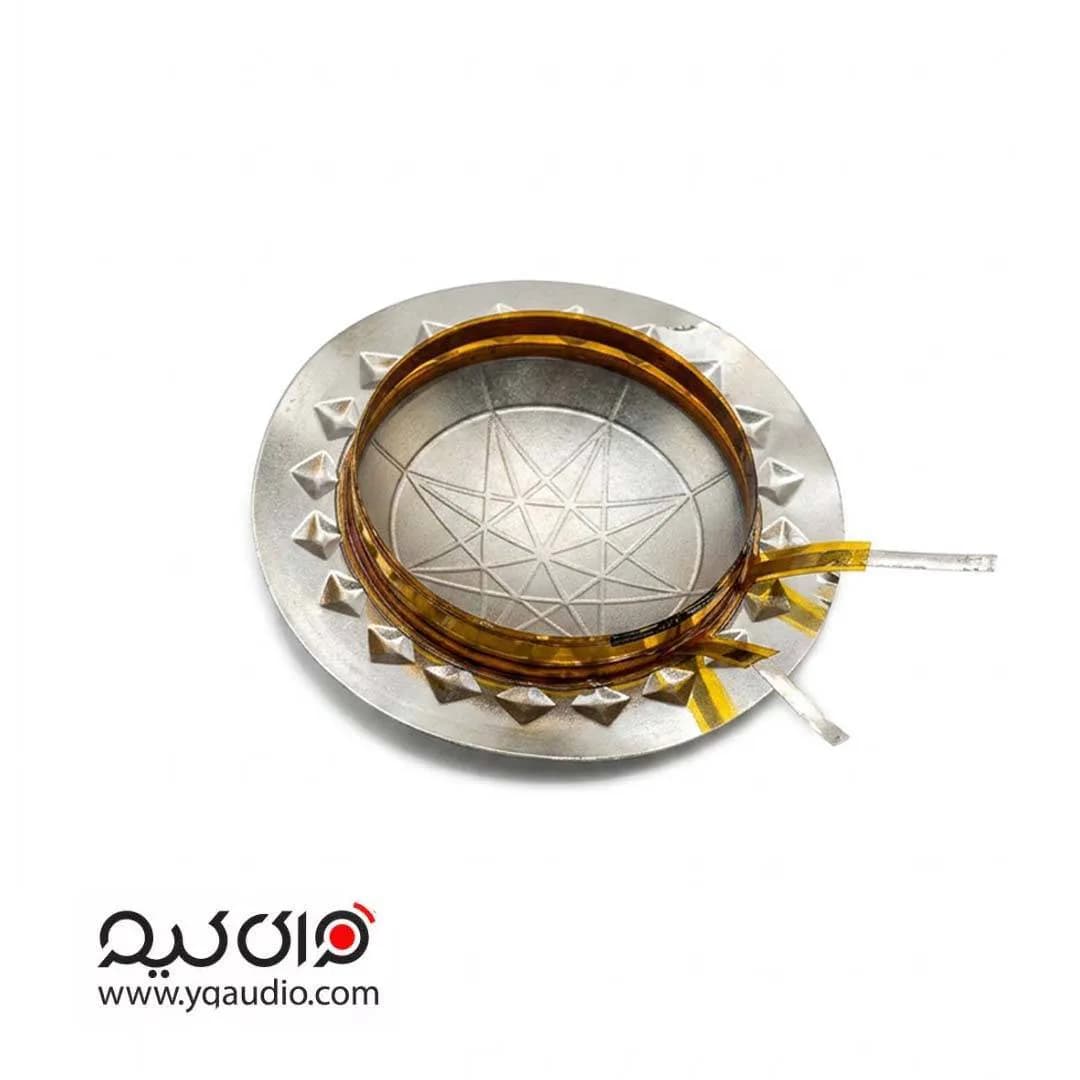 سیم پیچ دام 25.5mm تیتانیوم | دیافراگم توییتر 25.5 — تصویر ۲