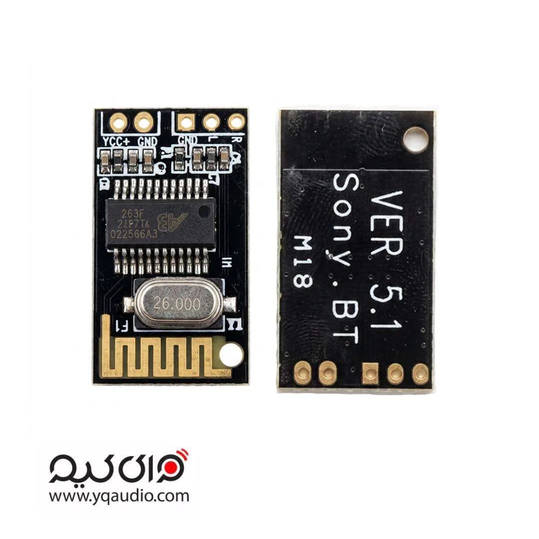 ماژول بلوتوث سونی مدل M18 | مخصوص دستگاه پخش Sony — تصویر ۲