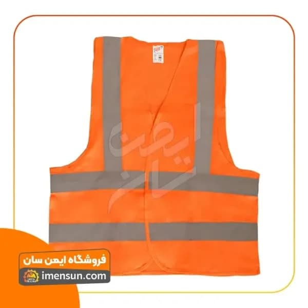 جلیقه شبرنگ‌دار