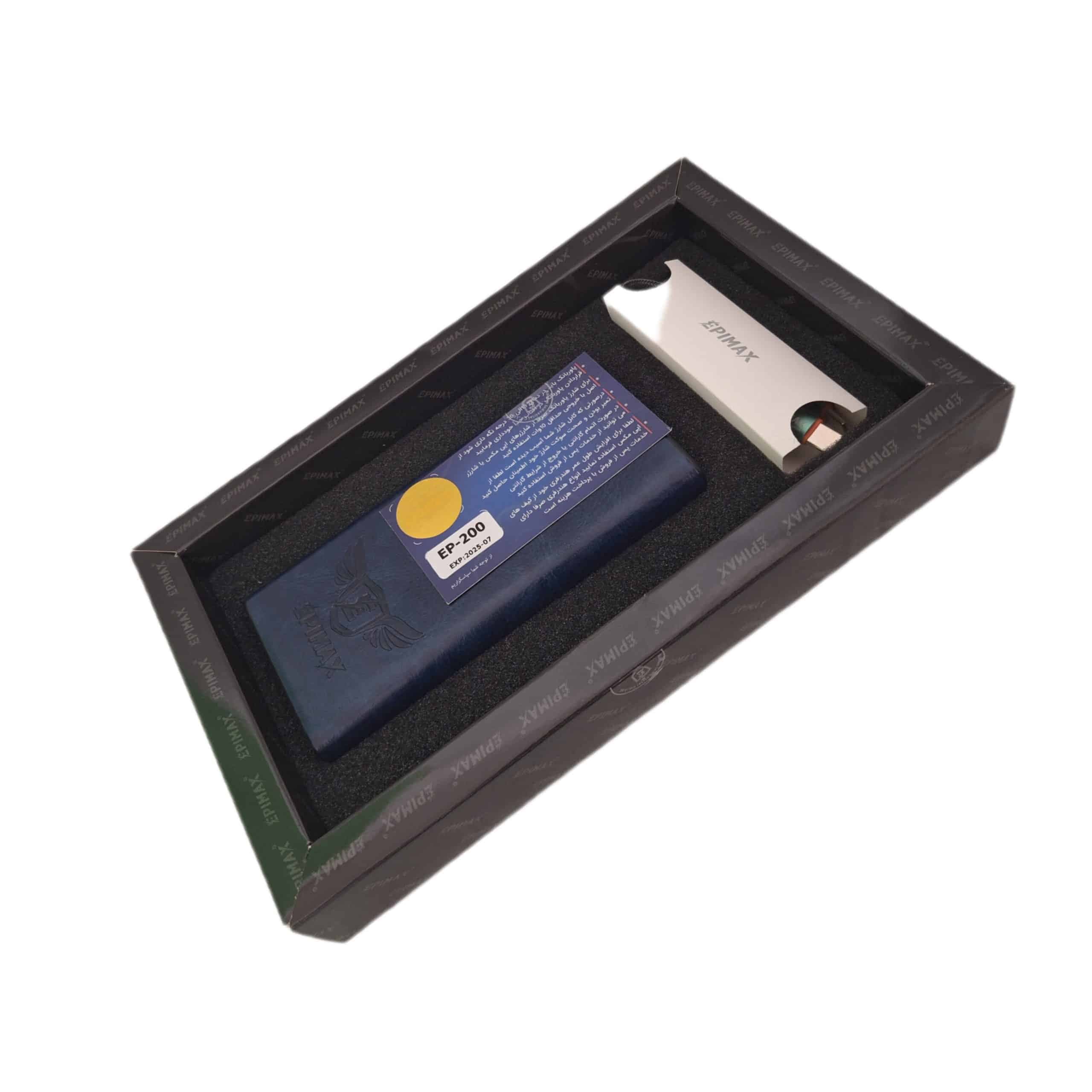 power bank 20000 ep200 pd super fast پاوربانک — تصویر ۳