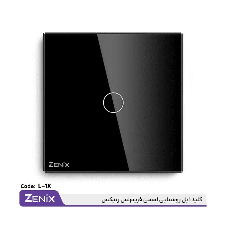 کلید 1 پل لمسی — تصویر ۲