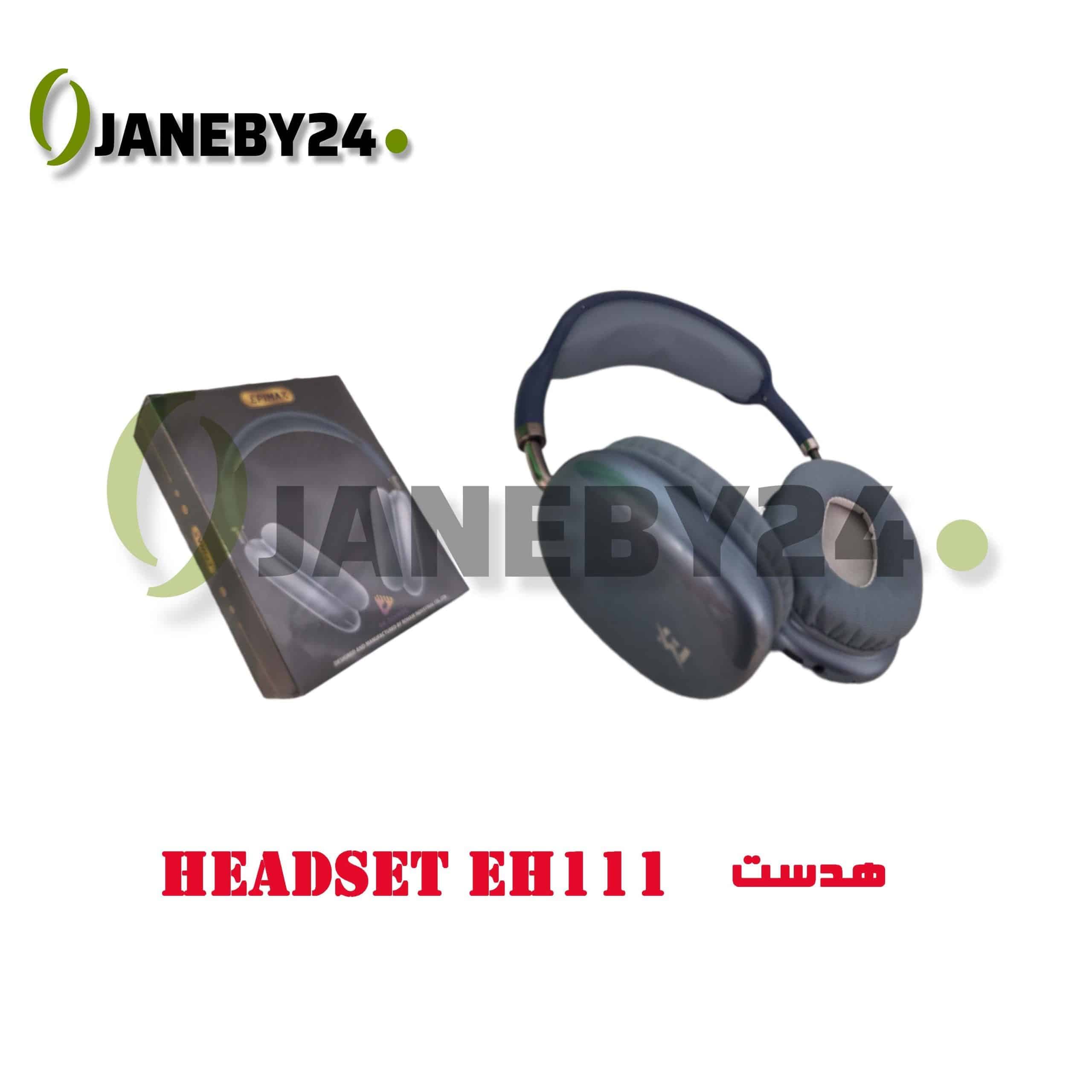 headset eh111 هدست