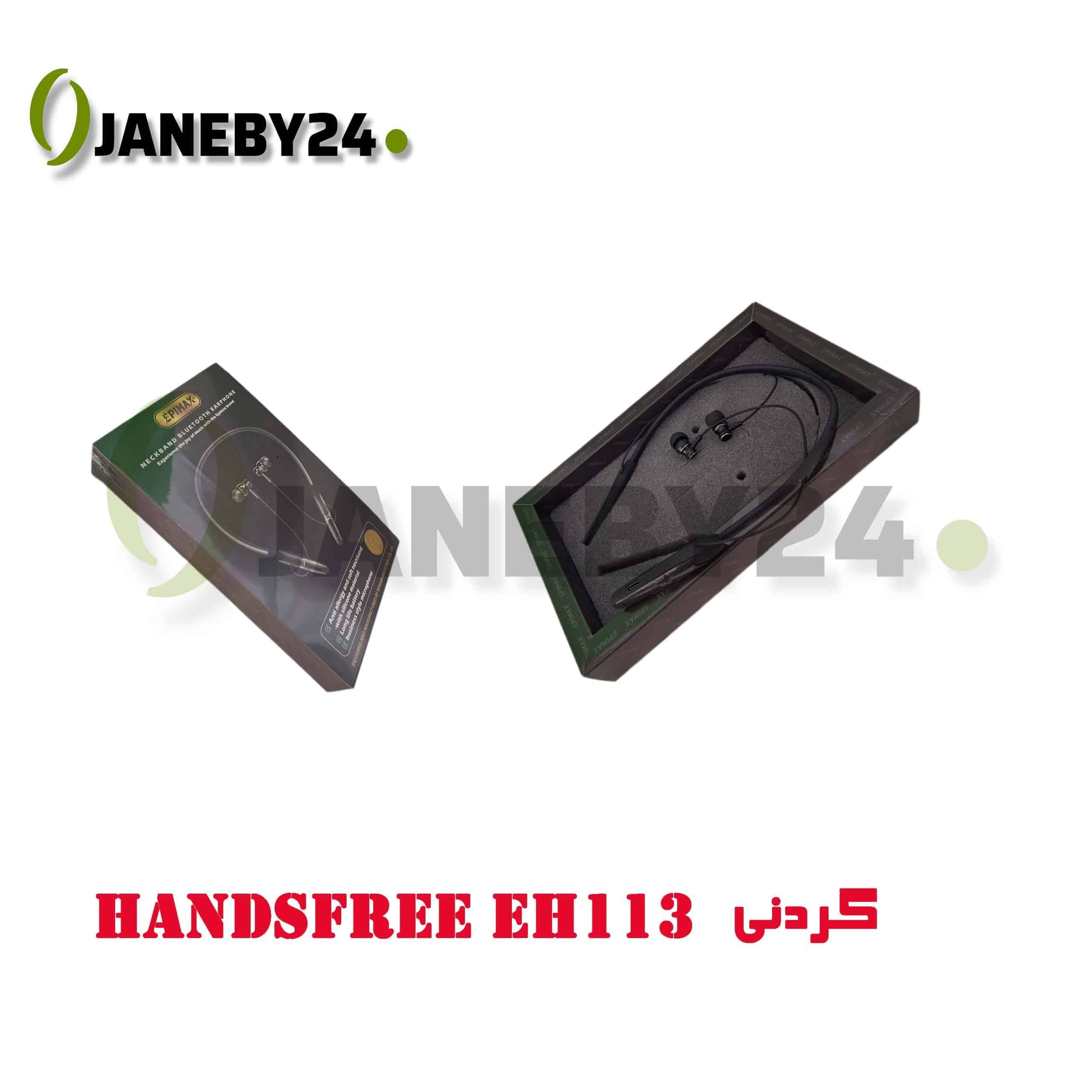 handsfree eh113 گردني