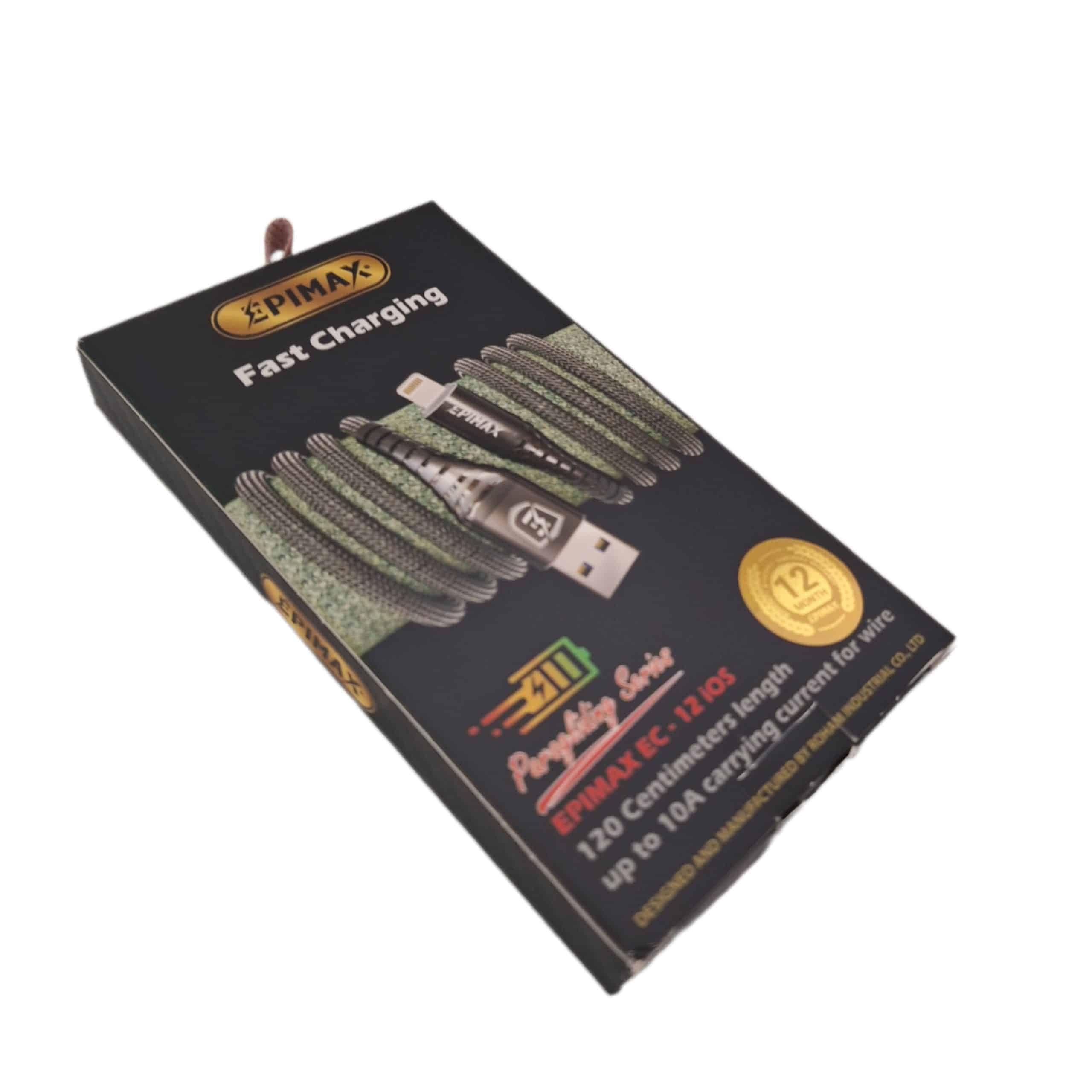 cable ec12ip paraglider کابل — تصویر ۲