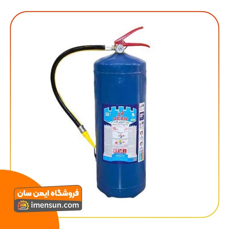 کپسول آتش نشانی 10 لیتری آب و گاز دژ