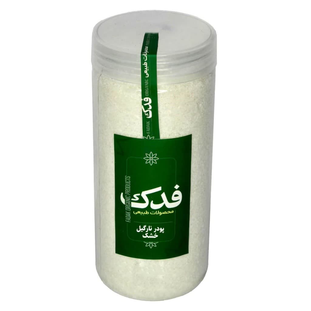 پودر نارگیل خشک فدک سبز (200 گرم)