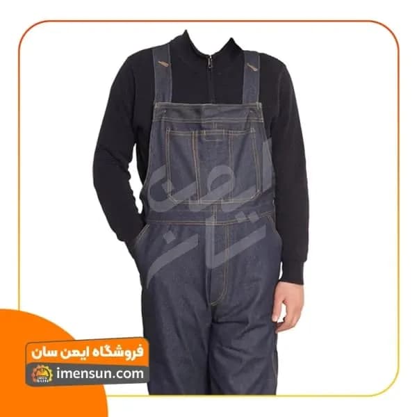لباس کار دوبندی جین