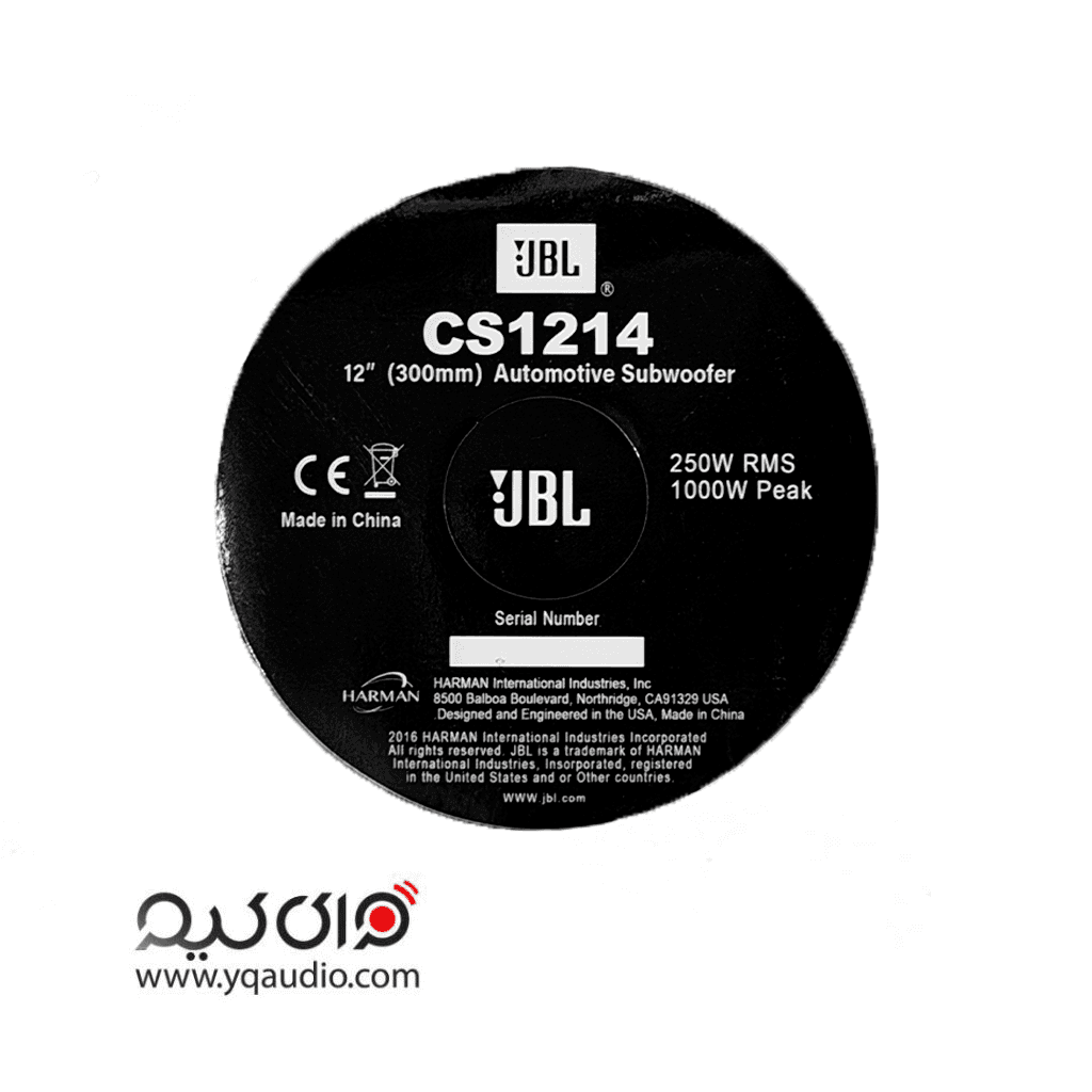 برچسب پشت ساب ووفر جی بی ال 1000 | لیبل مگنت JBL 1000