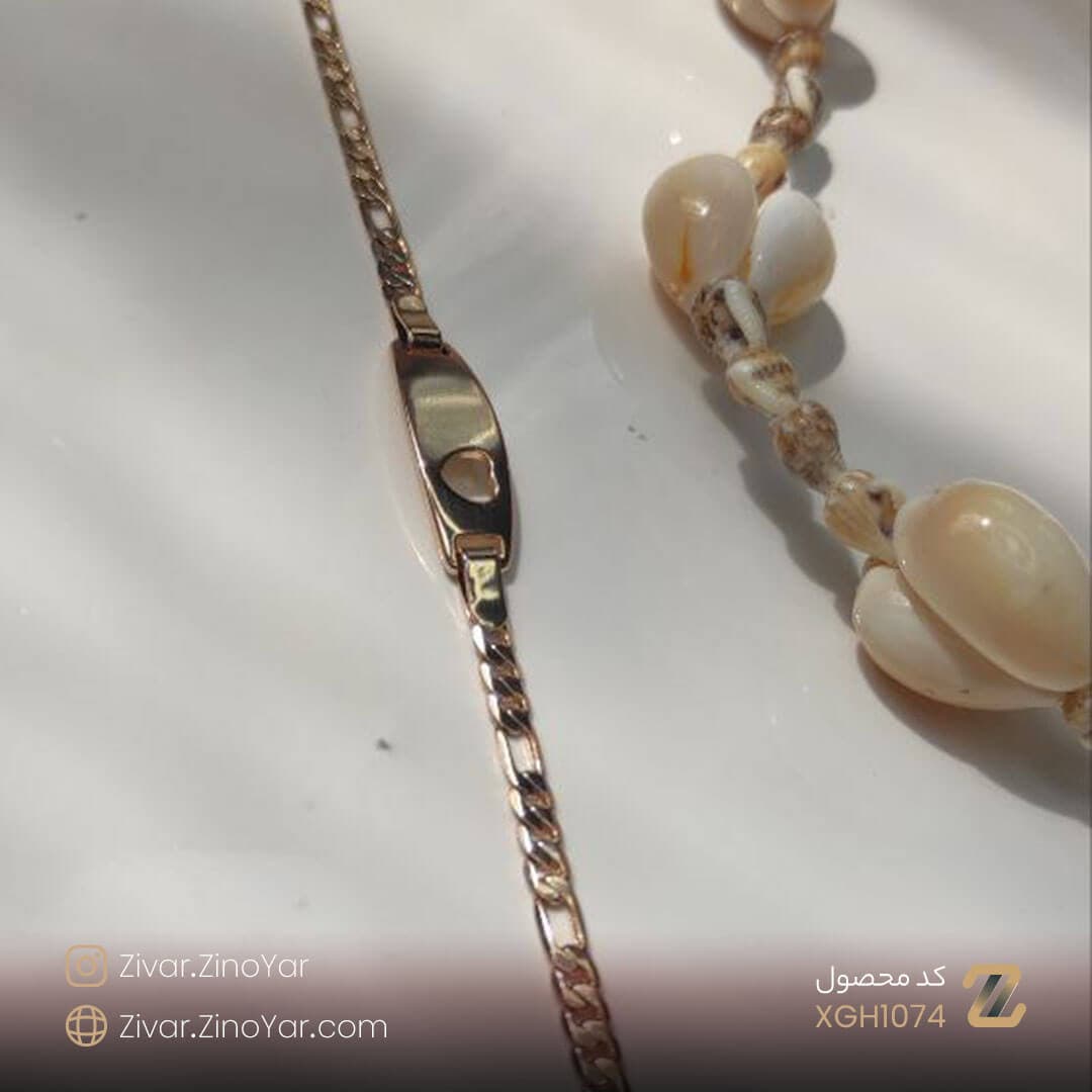 دستبند فیگارو و قلب XUPING – کد XGH1074 — تصویر ۲