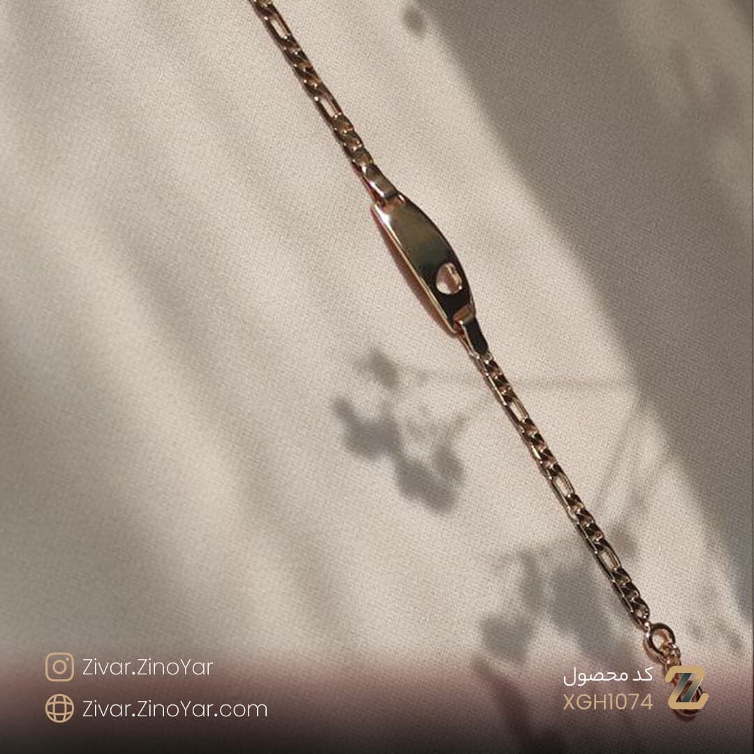 دستبند فیگارو و قلب XUPING – کد XGH1074 — تصویر ۴