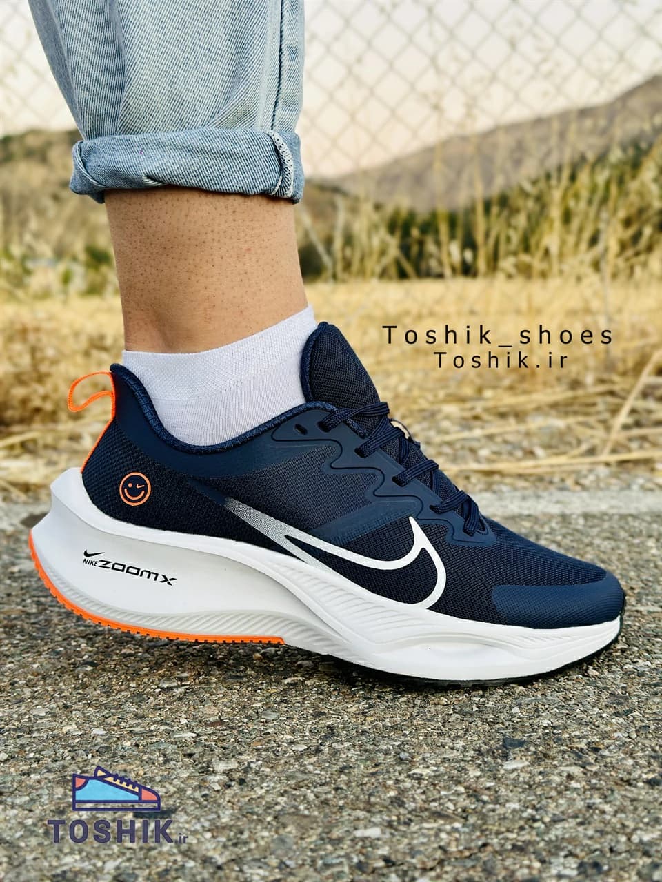 کفش نایک zoom x زوم ایکس لبخند سرمه ای – ویتنام
