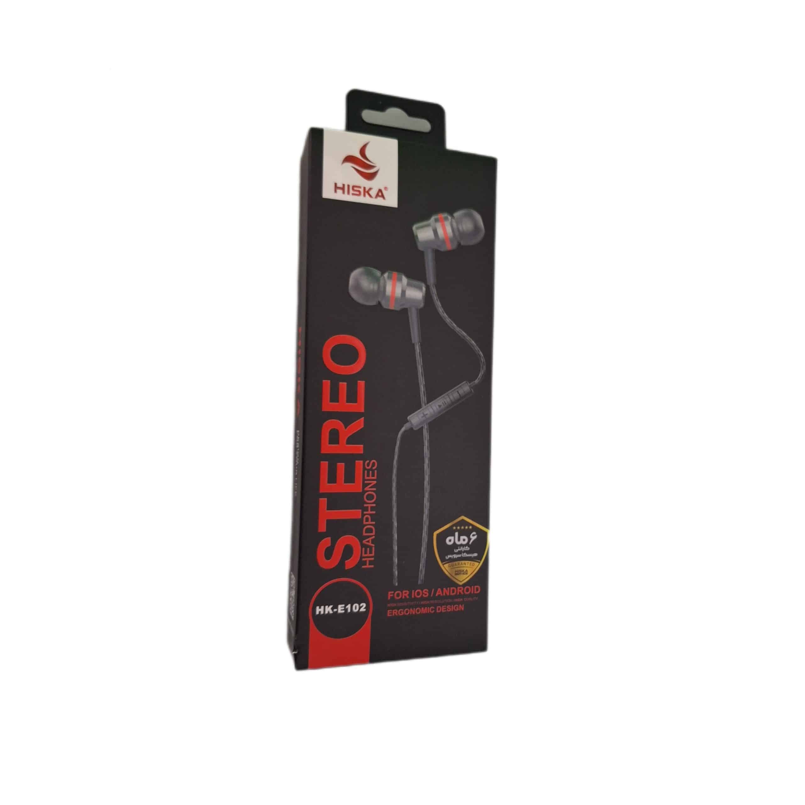 handsfree 102 org hiska هندزفري — تصویر ۲