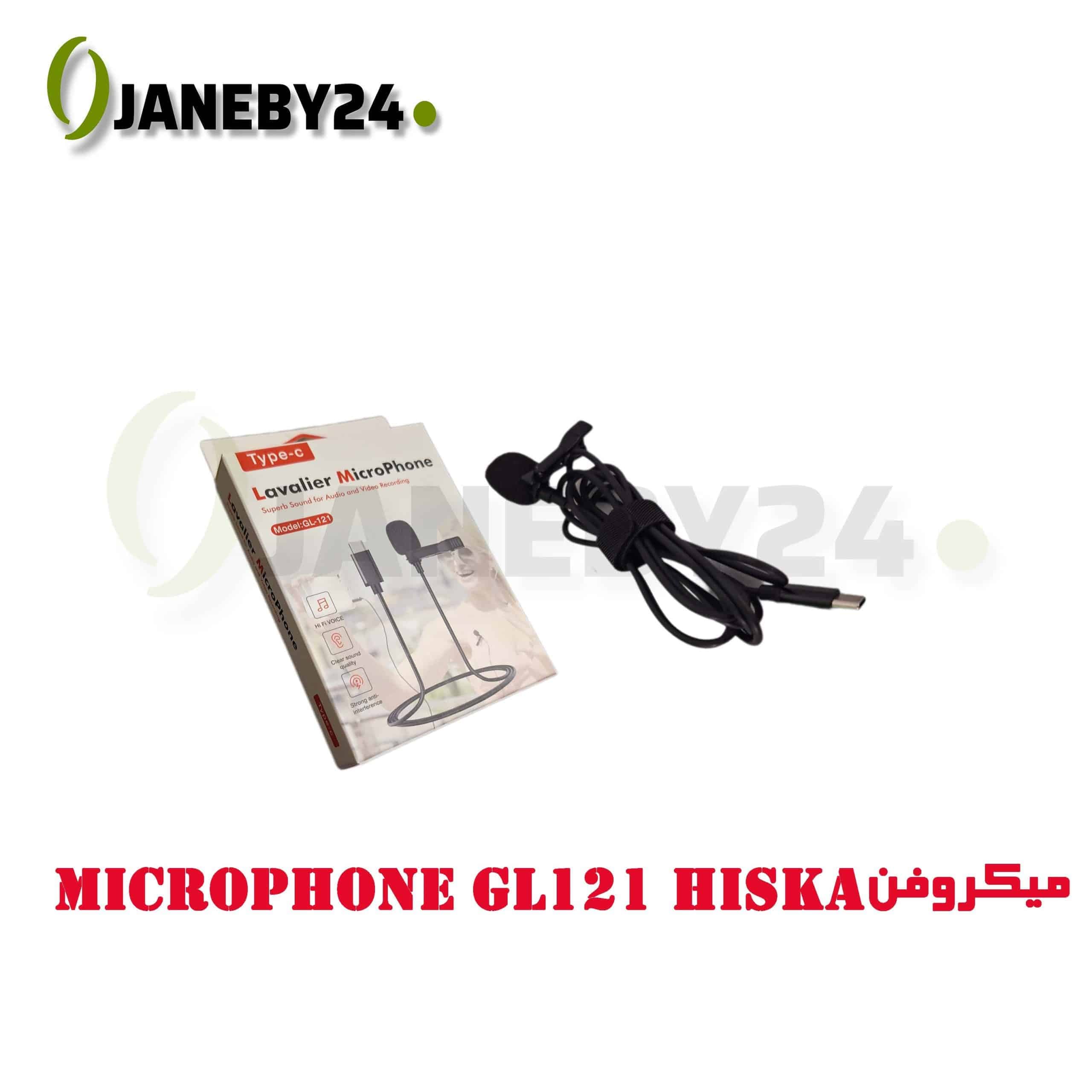 microphone gl121c hiskaميکروفن