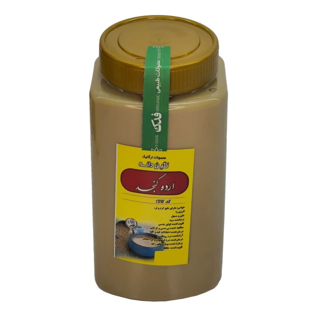 ارده کنجد معمولی نگین دانه (1 کیلو)