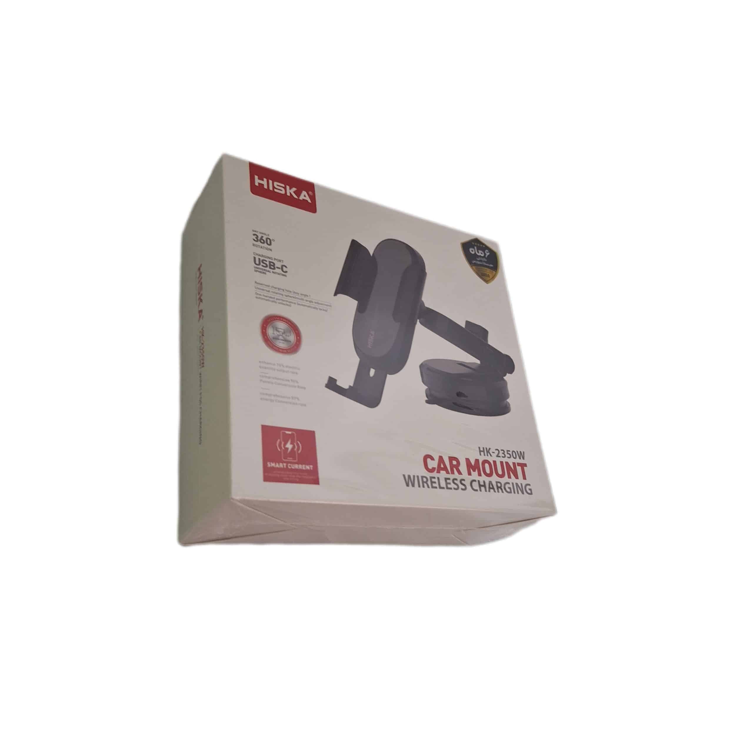 holder 2350 wireless hiska هلدر — تصویر ۲