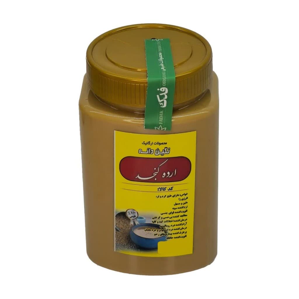 ارده کنجد دو آتشه نگین دانه (700 گرم)