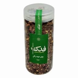 چای میوه و گل فدک سبز (140 گرم) — تصویر ۳