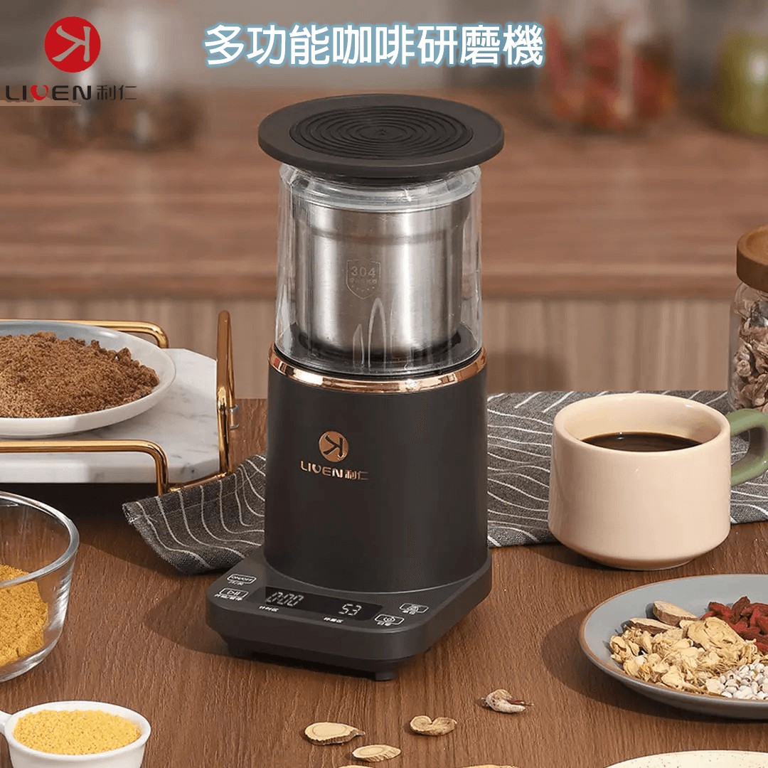 آسیاب چند منظوره دانه قهوه Liven CMS-D816 شیائومی